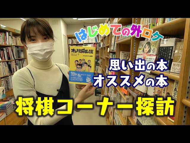 大局観 とは 意味と例文が3秒でわかる コトワカ Kotowaka 大局観 とは 意味と例文が3秒でわかる コトワカ Kotowaka