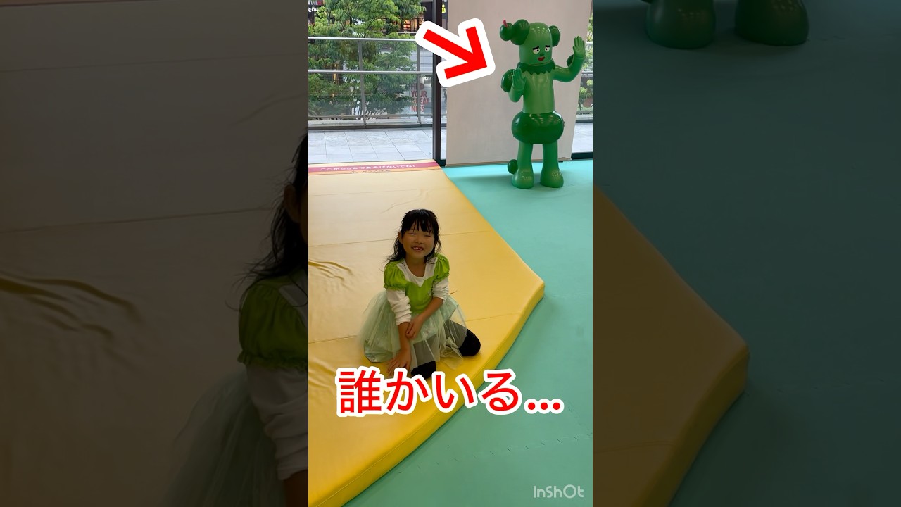 Someone is there 😱😱😱 #NHK #surprise #mystery #Sabo-san #I found