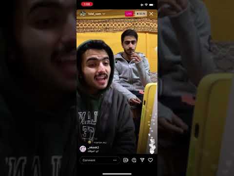 بث طلال سام برعاية شوكولادا مع خالد الصراف وصوت الجريوي