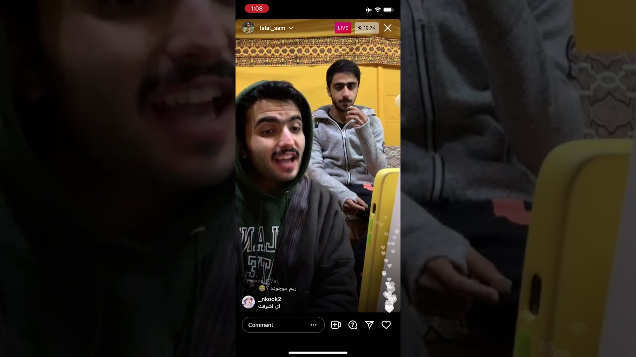 بث طلال سام برعاية شوكولادا.. مع خالد الصراف وصوت الجريوي