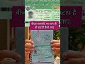 Saudi Visa Passport Par Stamping Wale Ab Kya Kare Saudi A4 Visa Saudievisa Shorts Visa Stamping