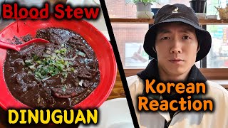 Korean Guys Try DINUGUAN | Filipino Blood Stew?