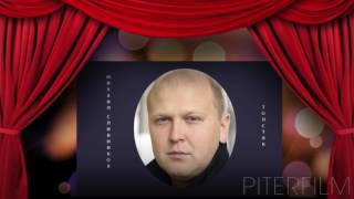 видео: Евгений Шварц  картинка: Евгений Шварц