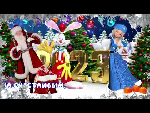 💛💛💛Скоро-скоро Новый Год! С Наступающим годом Кролиа!