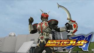 Kamen Rider Blade English Patch Textures [PS2] #3: Chalice Seal Mode