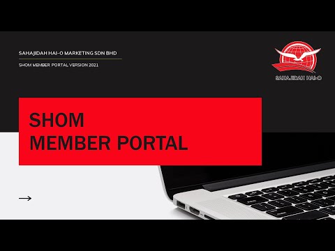 MEMBER PORTAL | Introduction of Member Portal | SHOM