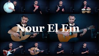 Nour El EIn - Amr Diab (Oud cover) by Ahmed Alshaiba chords