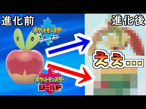 ソードシールド タウリンの入手方法と効果まとめ ポケモン剣盾 攻略大百科