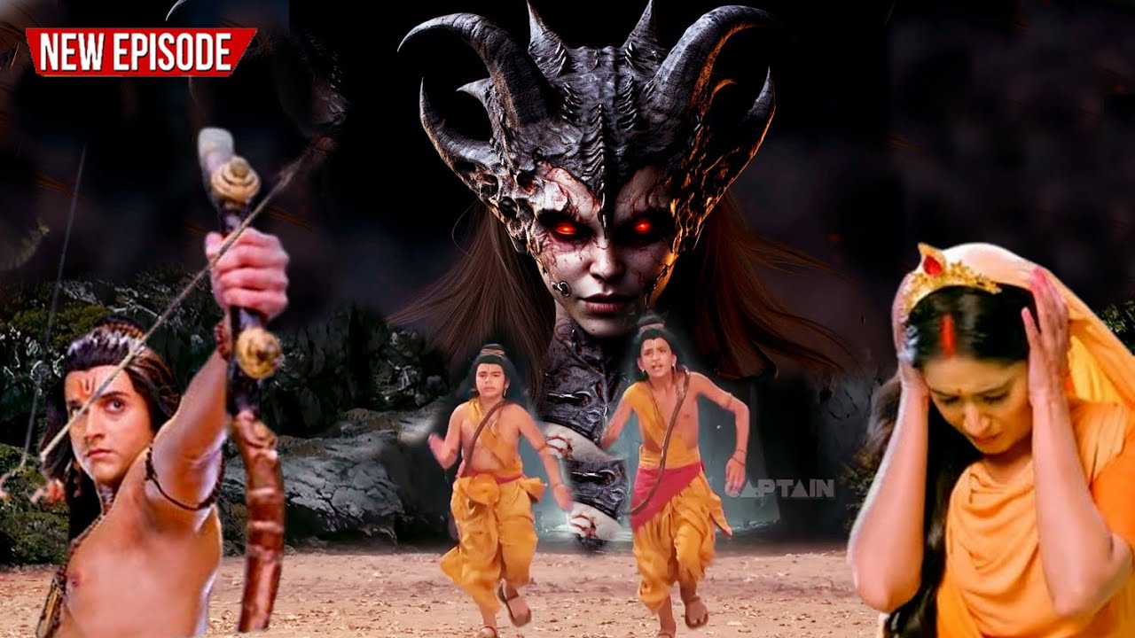 महा एपिसोड - श्री राम कैसे बचाएंगे अपने पुत्र लव कुश को सुपरखा से | #shrimadramayan
