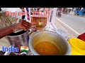 ปานีปุริ สูตรบังอินเดียเจ้มจ้น ของแท้ต้องเอามือควัก น้ำซอสแบบนี้ Pani Puri Street Food Gaya India