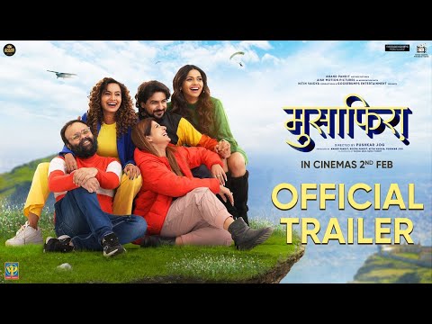 Musafiraa Trailer | Pushkar Jog, Pooja Sawant, Smrity Sinha, Dissha Pardeshi, Pushkaraj - 2nd Feb 24