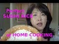 Perfect Sushi Rice at Home Cooking