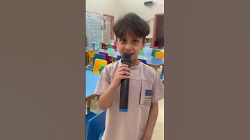 سورة الشرح