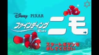 [Intro][GBA] Finding Nemo