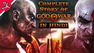 The Complete Story of God of war in Hindi