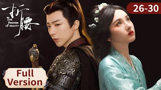Full Episodesthe Prisoner Of Beautyep26-30 Er