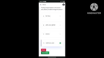 NSOU BDP 3Rd year SBG 3 assignment answers 2023