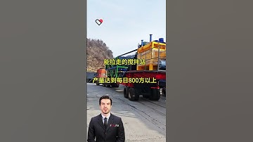 #fcnfm Achieving Superior Concrete Quality with FCNFM