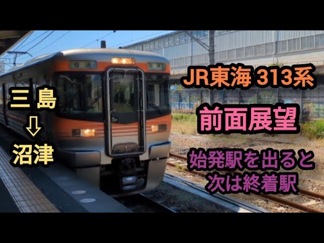 大満足😀】カルビー鉄道チップス1箱開封レビュー - YouTube
