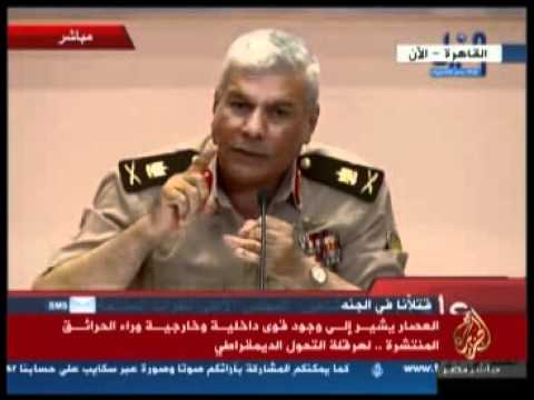 "العسكري" يرد على أحداث العباسية