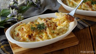 【えびせんアレンジグラタン】意外な組み合わせのレシピ！簡単ごはんの作り方