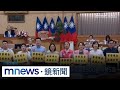民進黨選舉策略