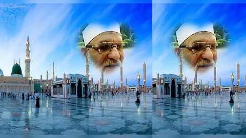 سورة الفتح. برواية السوسى عن أبى عمرو البصرى القارئ الشيخ علم الاسيوطى