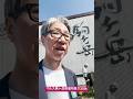 マルス駒ヶ岳蒸溜所祭り2026 #駒ヶ岳蒸溜所