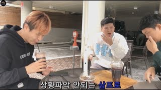 (몰카) 절대 속지 않는 형 끝까지 속여보기ㅋㅋㅋㅋㅋㅋ feat.싱싱한싱호