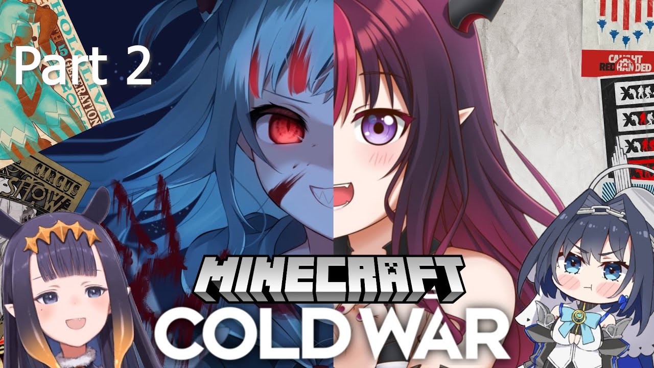 【Gura IRyS】ColdWar2: The Great Minecraft Conflict of Atlantis! #SplitPOV