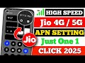 Jio 5G APN Setting 2025 | Jio Net 4G/5G New APN Setting