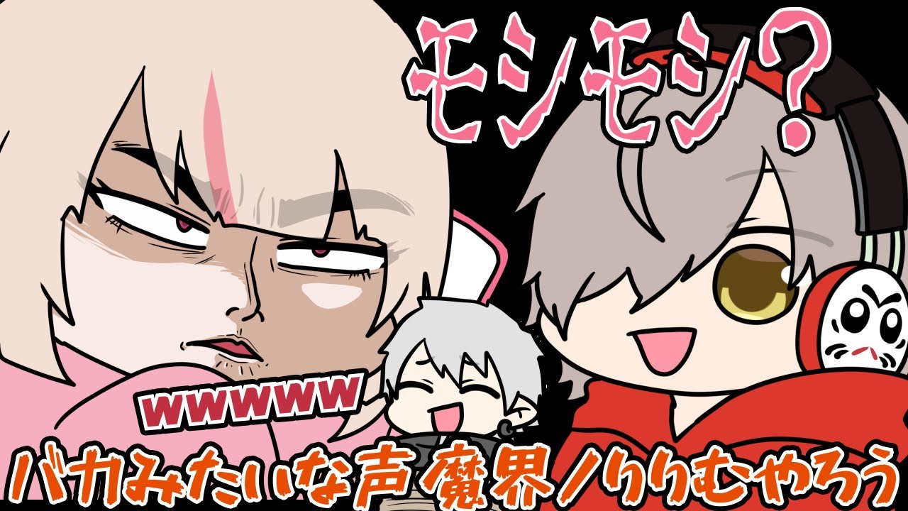 声を変えて誘拐電話したものの秒で正体がバレる魔界のりりむ【にじさんじ】【手書き切り抜き】