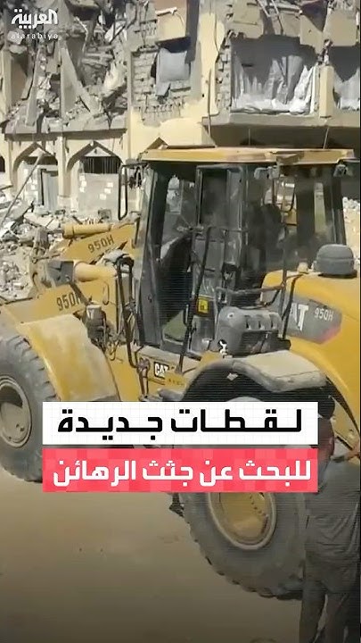               
 - نشر قبل 10 دقيقة