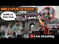 Md asif upwala    live mirzapur season 3 mirzapur 3 shooting location