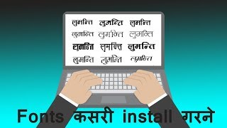 Top 15 Nepali fonts ||  How to install Fonts screenshot 3