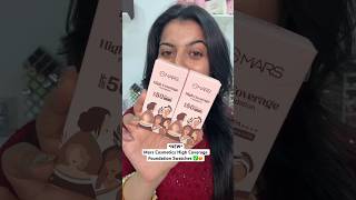 Newmars Cosmetics High Coverage Foundation Swatches