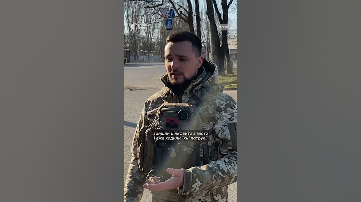 Як українські військові 1 березня намагались оборонити Херсон від окупантів #shorts
