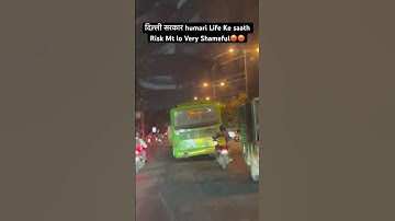 DTC BUS KA YE HAAL KYA KARI HAI DELHI GOVT. humari Life Ke Saath  khel Rahi hai😡😡
