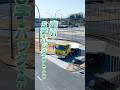 私はまたまだ未熟者ですが、日々トレーラーを運転される方を尊敬します😌#教習所#自動車学校#牽引#ポッキー教官#羽生モータースクール