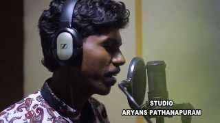 Miniatura de "Priyane Ninne Kanuvanay,malayalam new album, abhijith magic"