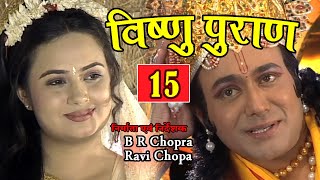 चाहें चंद्रमा से ज्वाला झरे Chahe Chandrama Se Jwala Jhare Lyrics in Hindi