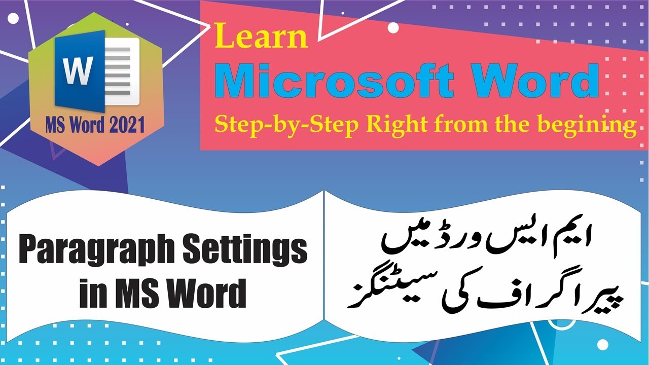 Mastering Paragraph Settings In MS Word MS Word Me Paragraph Settings mastering-paragraph-settings-in-ms-word-ms-word-me-paragraph-settings