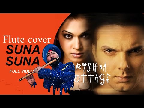 SUNA SUNA ON FLUTE BY BALJINDER SINGH BALLU +919302570625 INDORE