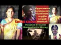     vellore walajabad car chasing murder  karuppu vellai  kcprabhakaran