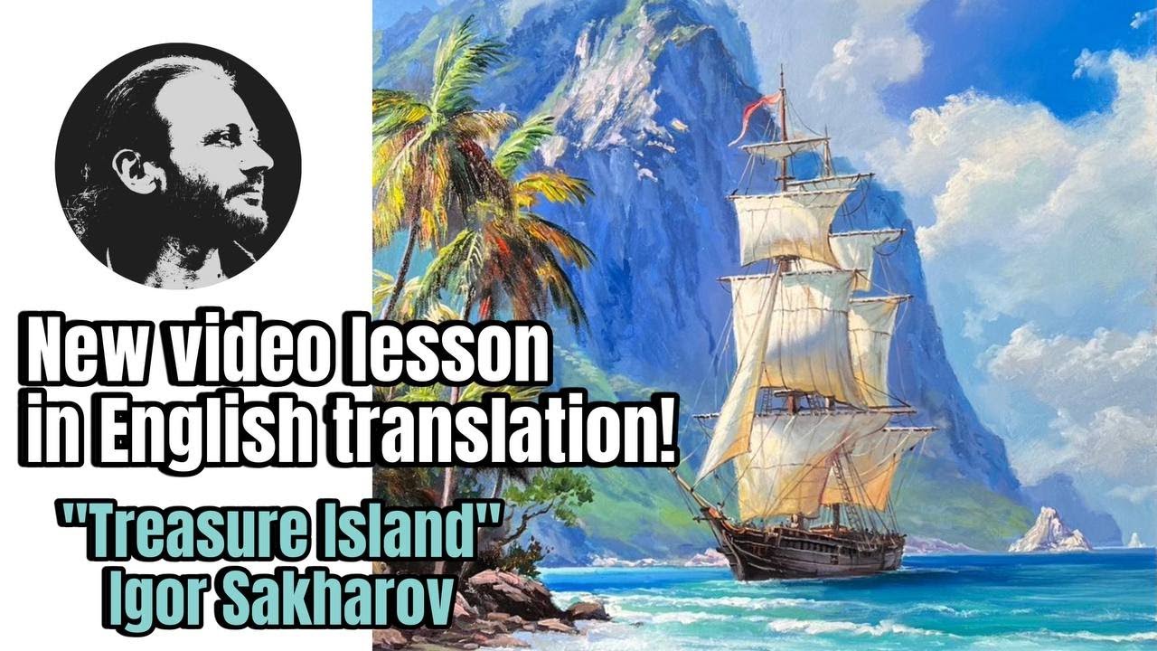 Igor Sakharov in English! 