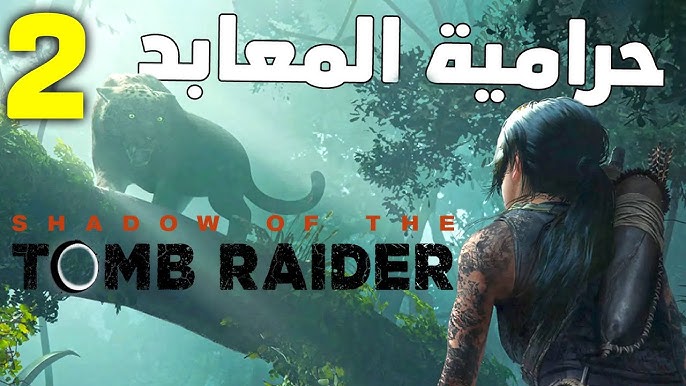 Revista Oficial Xbox - Super Detonado Shadow Of The Tomb Raider N° 150