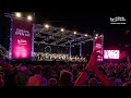 EUROPA OPEN AIR Des Hr Sinfonieorchesters Und Der Europäischen Zentralbank