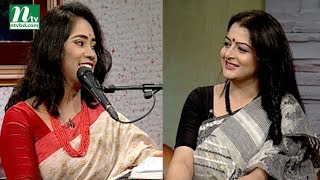Aaj Sokaler Gaane | Toma Akand | Deblina sur | EP 455 | Musical Program screenshot 5