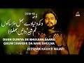 Noha - Dukh Duniya De Bhulsan Saanu - Zeeshan Haider Najafi - 2018 | Noha Mola Hussain | Ya Hussain Whatsapp Status Video Download Free