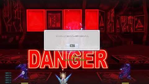 [ELSWORD_JP] Comet Crusader Add